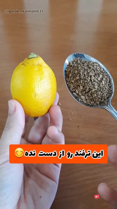  کرم گیاهی کرم ابریشم ضد لک و سفید کننده رفع چروک