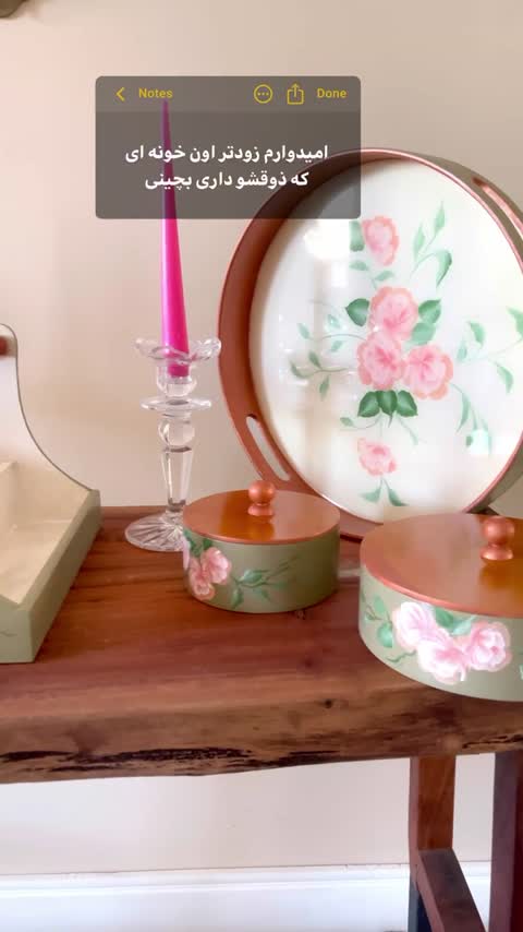 سرویس پذیرایی چوبی طرح بهار نقاشی و هنردست