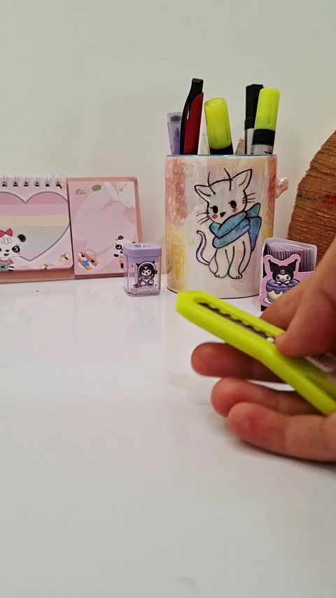 کاتر کرومی 