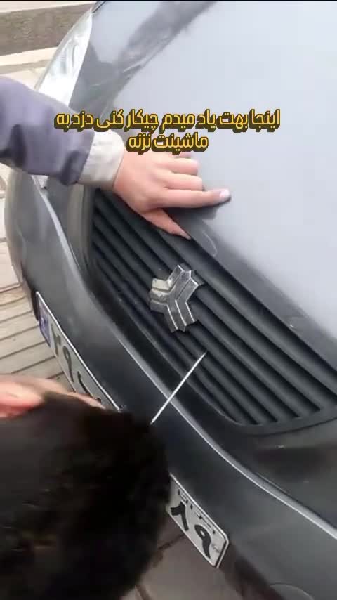 محافظ ضدسرقت سرقت(محافظ فلزی)تیباتیبا2 و ساینا سایناs(پس کرایه)