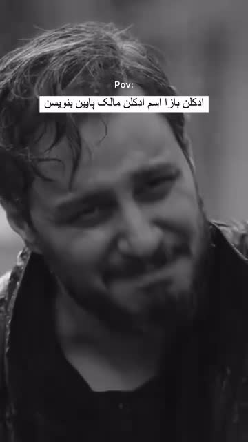 عطر کرید سیلور.گرید T.زنانه مردانه.خنک وترش.یک گرم