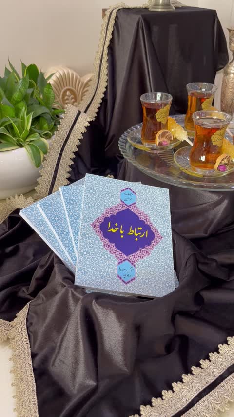 رومیزی مشکی روضه خانگی و مراسم درگذشتگان مخمل یراق دوزی شده