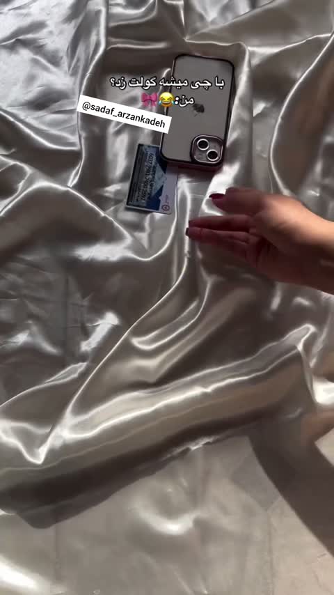 فلاکس سه کاپ فلاکس با سه لیوان