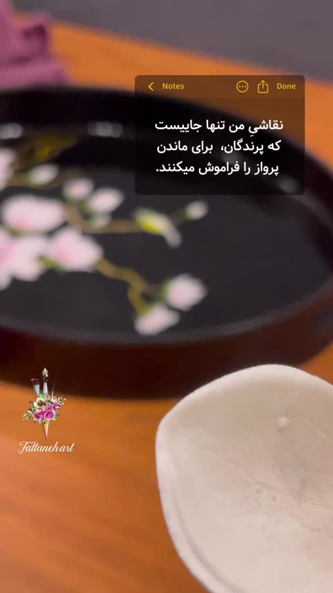  سینی چوبی پذیرایی نقاشی شده و هنردست طرح پرواز 