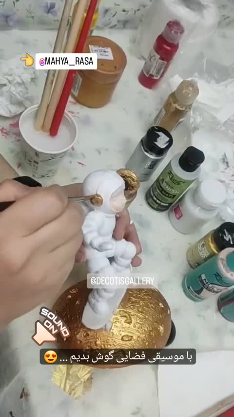 نگهدارنده کتاب مدل پسر فضانورد کد 5 مجموعه 2 عددی