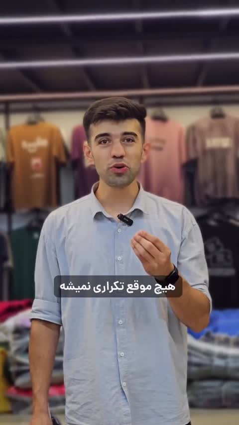 کاپشن مردانه جلیقه شو مارک نورث فیس