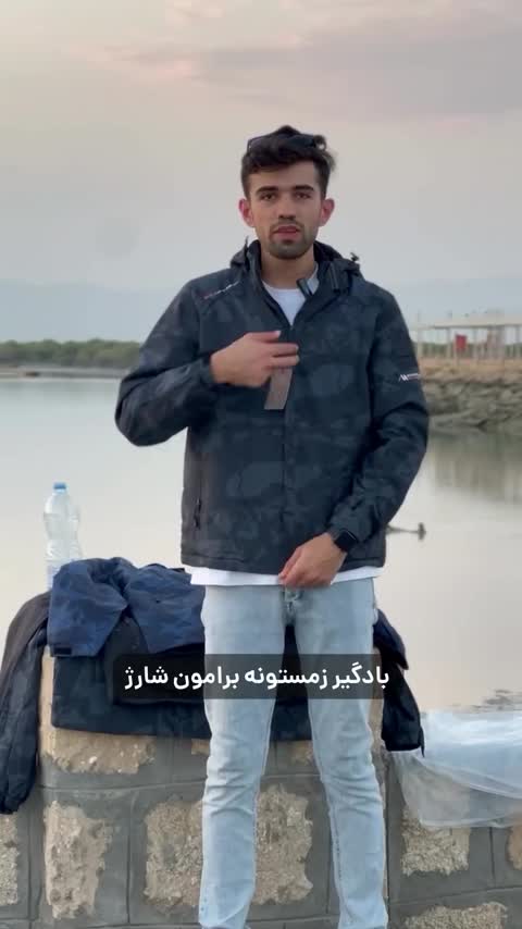 بادگیر مردانه خزدار ضد آب زمستانه چریکی