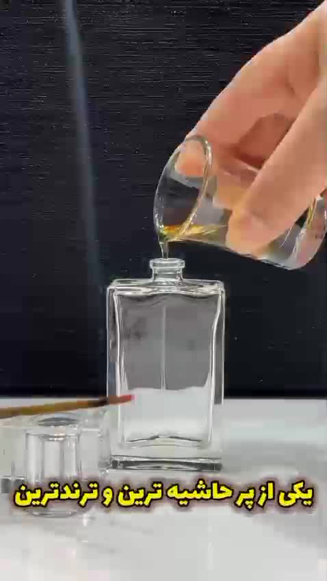 لویی ویتون آمبر نومد  لوزی زنانه،مردانه(طبع تلخ .فصل سرد)