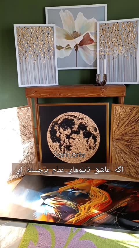 تابلو نقاشی دکوراتیو برجسته سه تیکه ابعاد 70 در 70 و 50 در 70 تمام کار دست (پس کرایه)