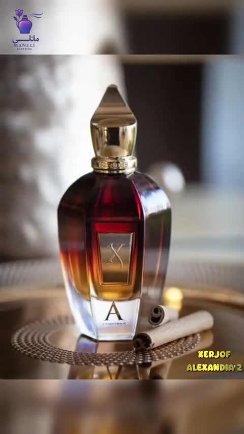 عطر زرجف الکساندریا 2 - Xerjoff Alexandria 2