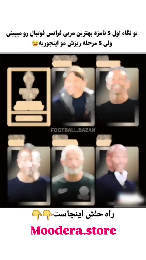شامپو کوانتوم بیوکسین-اورجینال