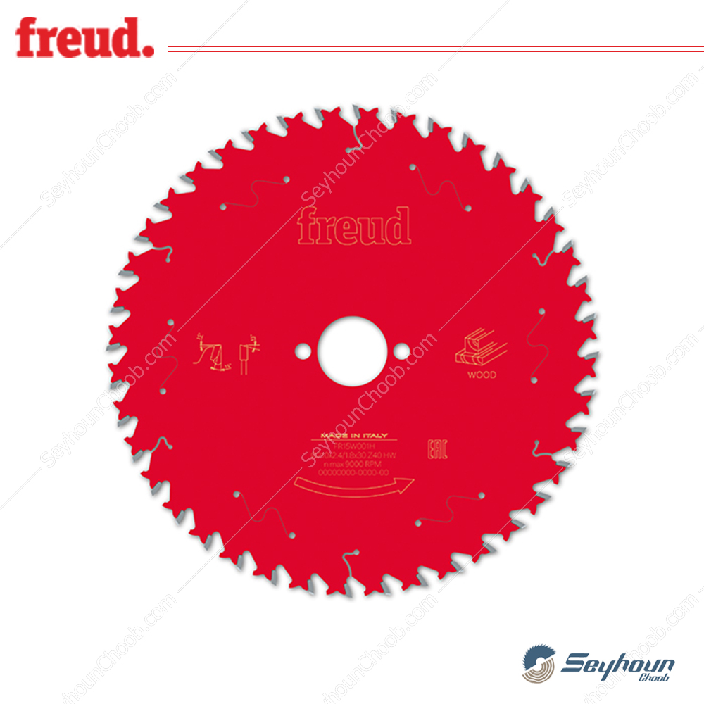 تیغ اره الماسه چوب بر قطر 21 سانتی متر 40 دندانه فرود مدل FR15W001H