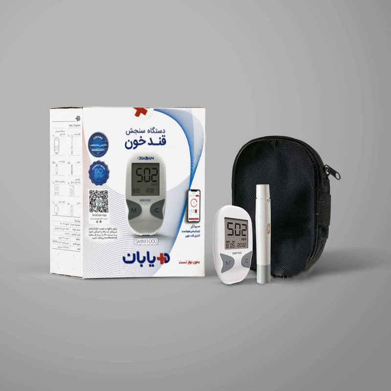 دستگاه تست قند خون دیابان مدل SMM 1000 | هوشمند، دقیق و دارای گارانتی مادامالعمر