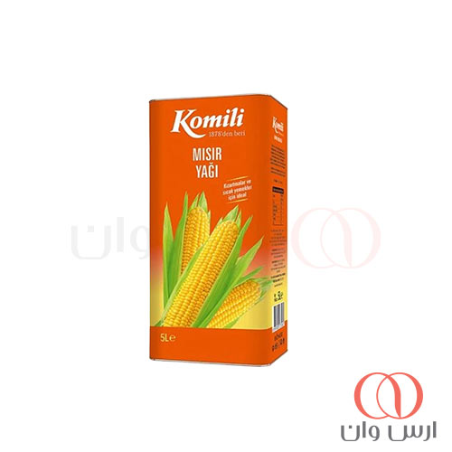 روغن ذرت کومیلی 5 لیتری komili