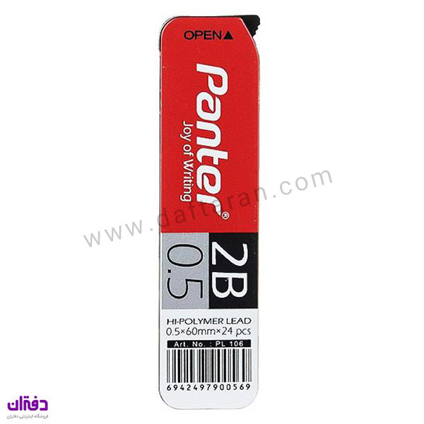 نوک مداد نوکی 0.5 میلی‌متری پنتر (Panter) نوع 2B رنگ مشکی