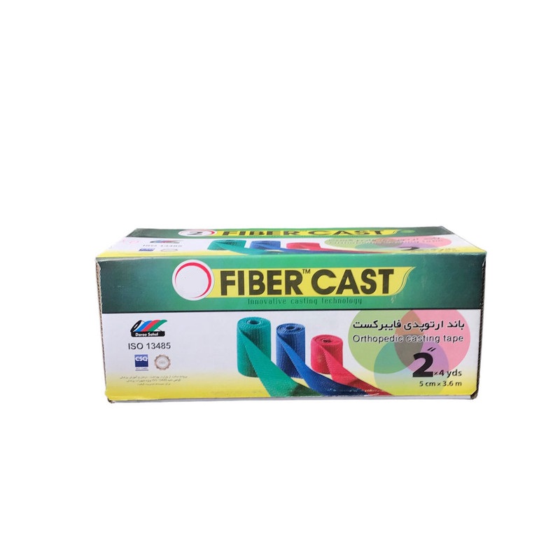 باند گچ ارتوپدی فایبر کست 2 و 3 و 4 اینچ FIBER CAST