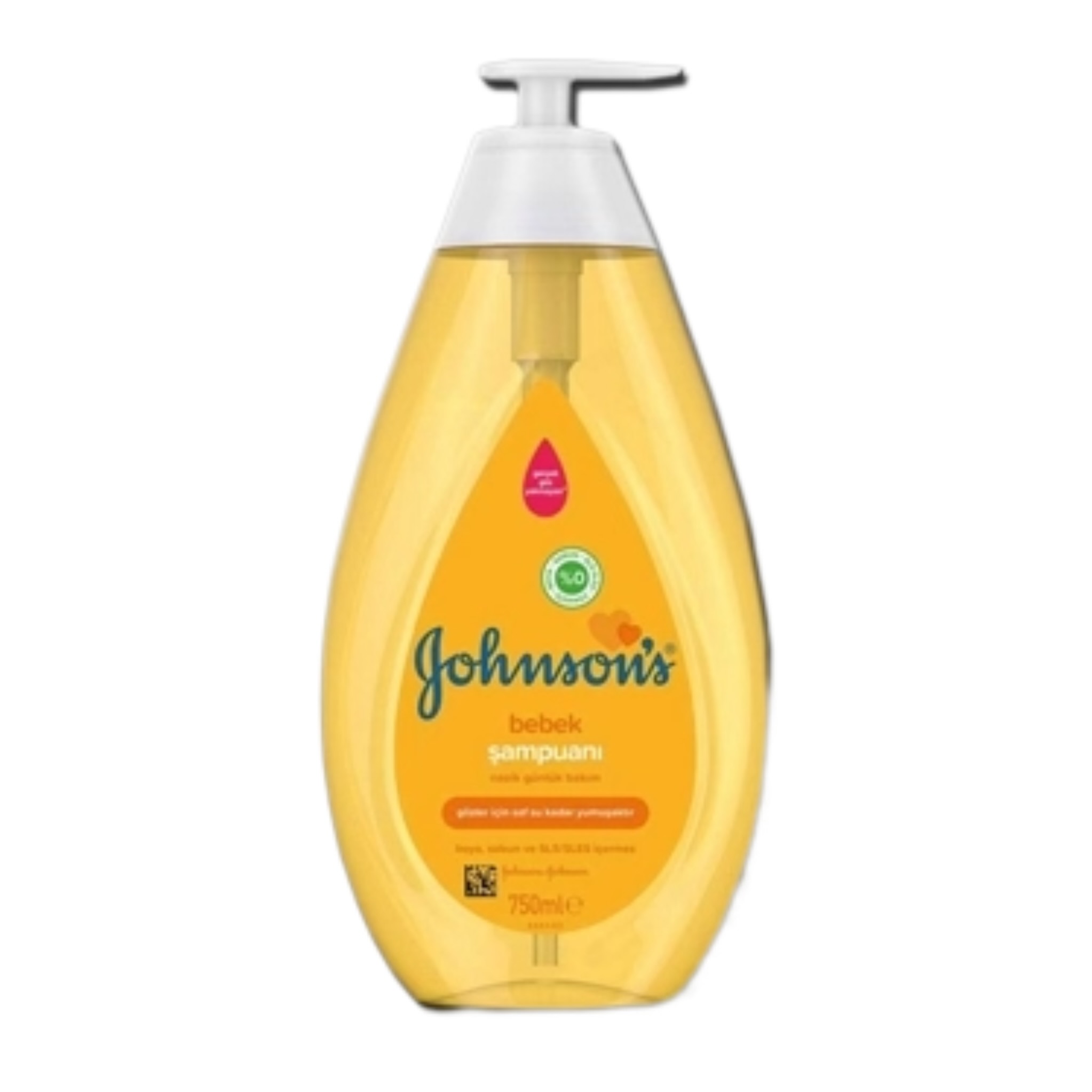 شامپو بچه جانسون 750 میل