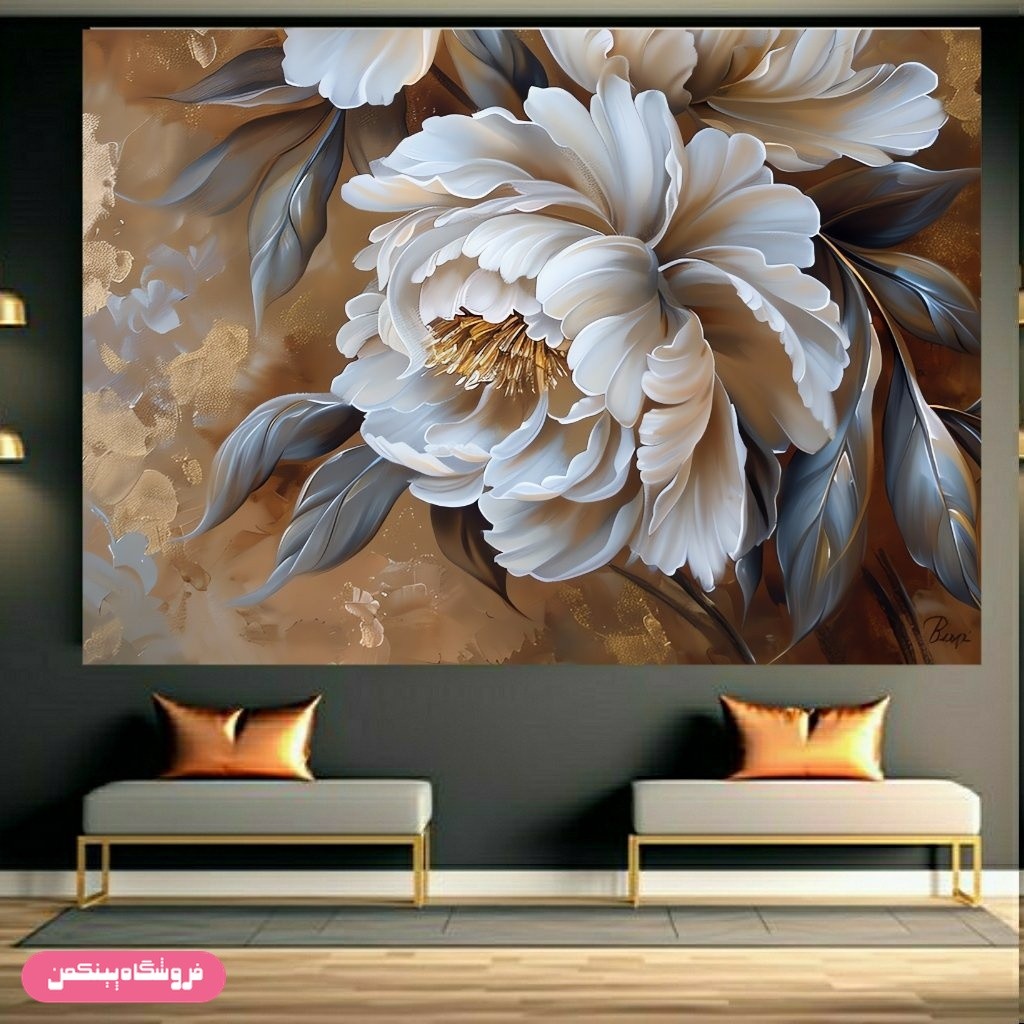 پوستر پینکمن طرح گل فانتزی دکوری2 کد Jm743