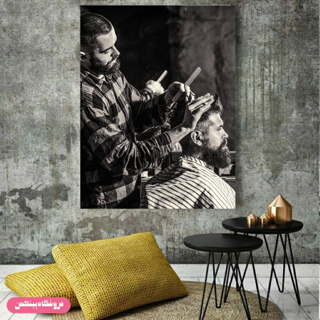 پوستر پینکمن طرح آرایشگاه مردانه کد Jm543