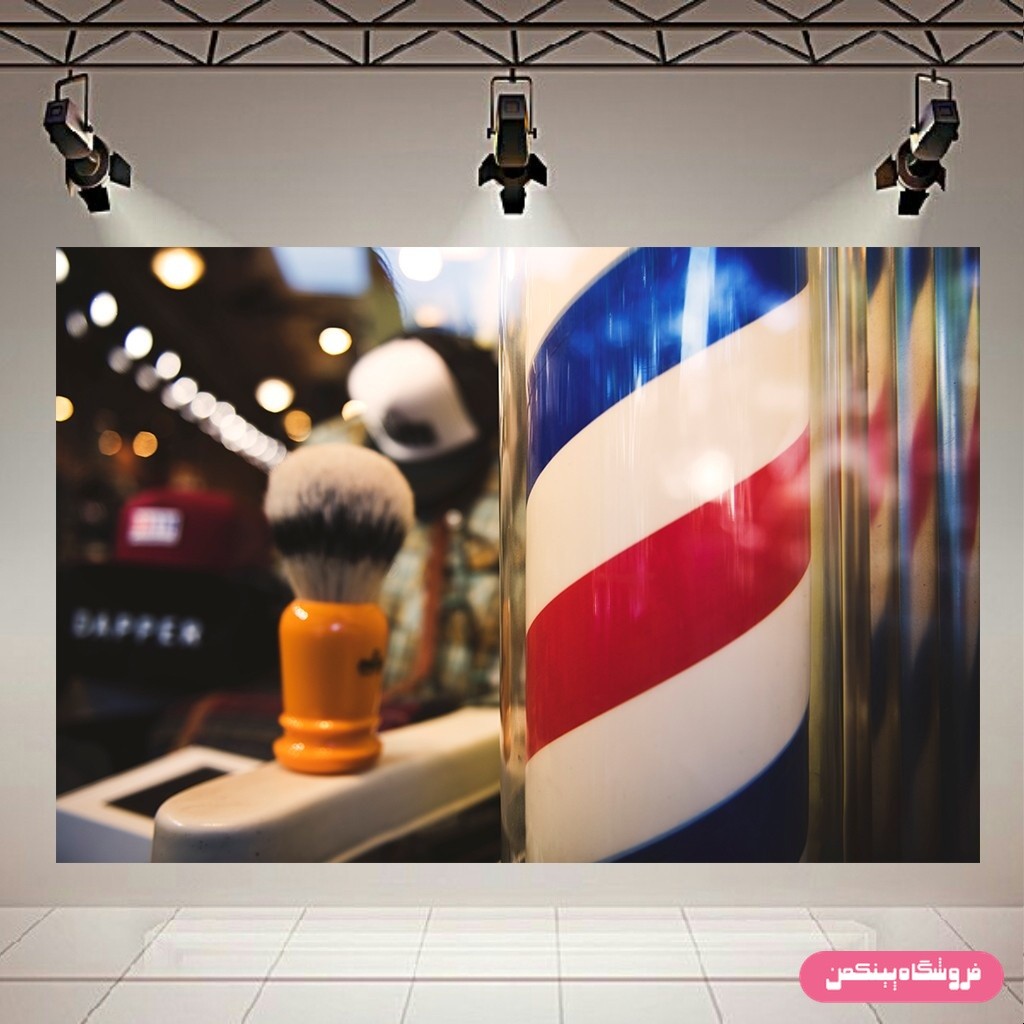 پوستر پینکمن طرح آرایشگاه مردانه کد Jm4870