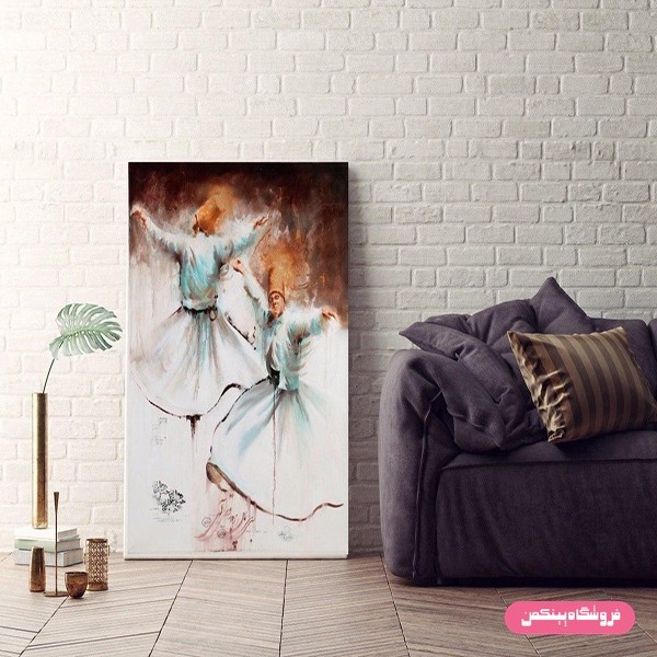 پوستر پینکمن طرح رقص سماع کد Jm8010