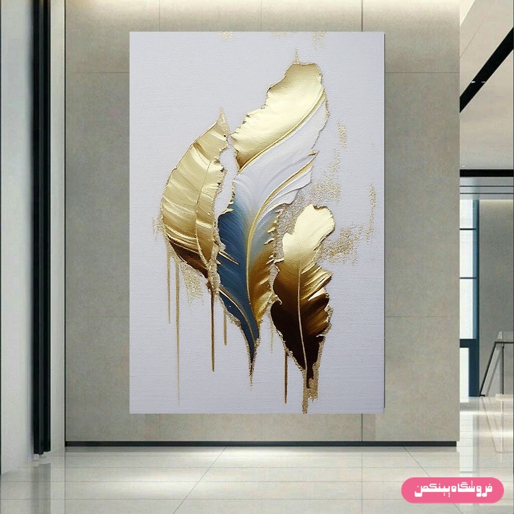 پوستر پینکمن طرح برگ های مدرن کد Jm10841