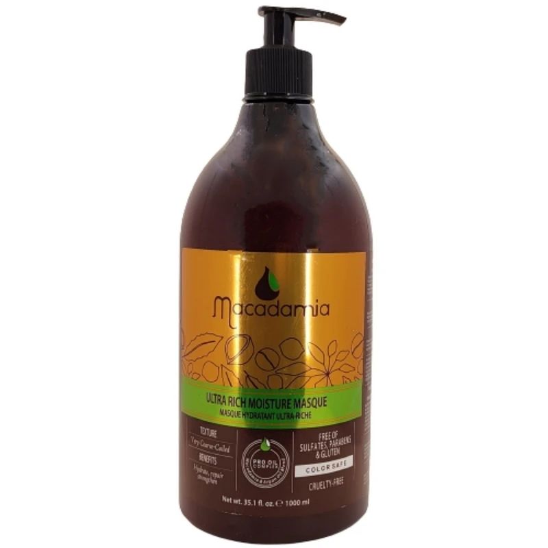 ماسک مو ماکادامیا مدل ULTRA RICH