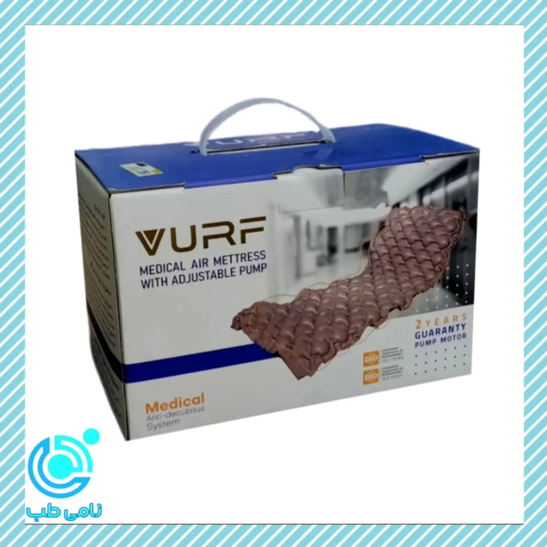 تشک مواج تخم مرغی، ورف