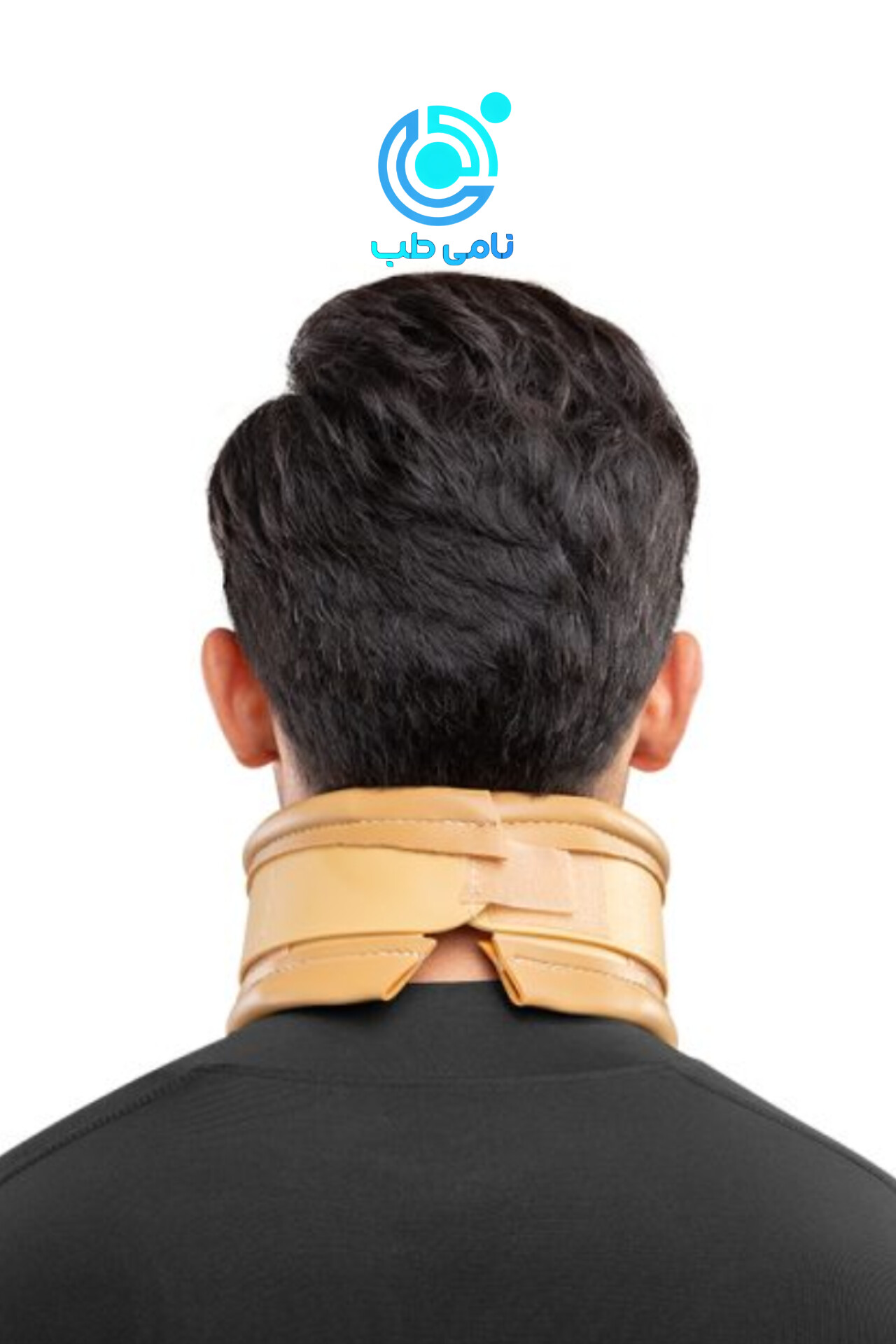 گردنبند طبی سخت