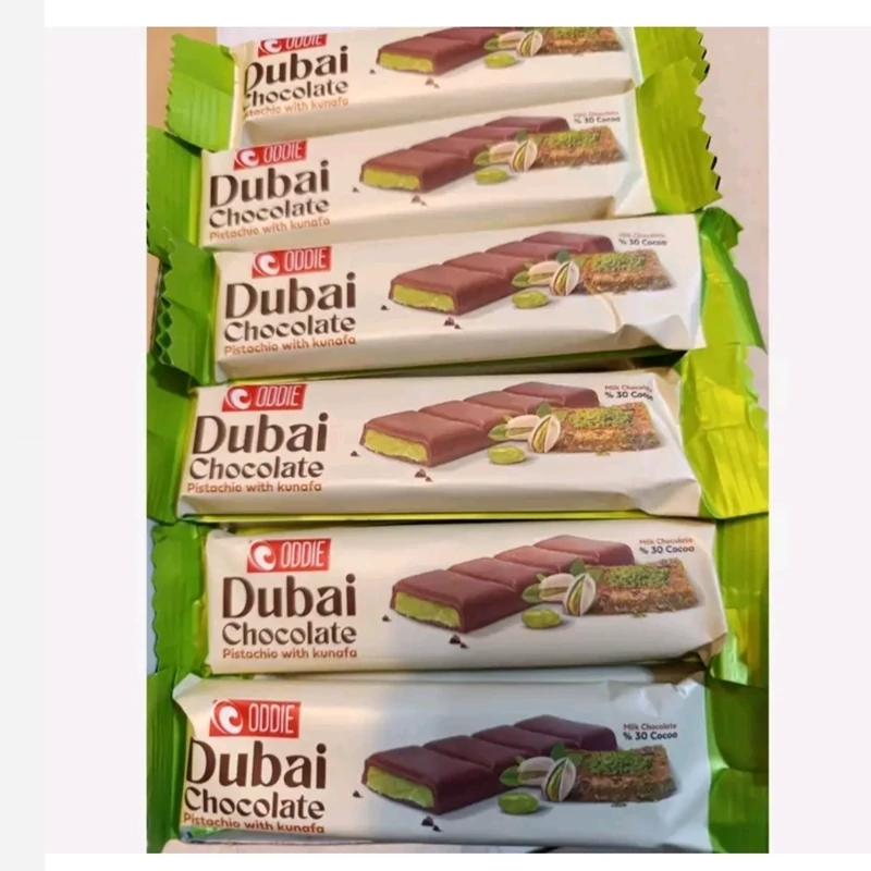 شکلات دبی(دوبی) 27 گرمی با مغز پسته