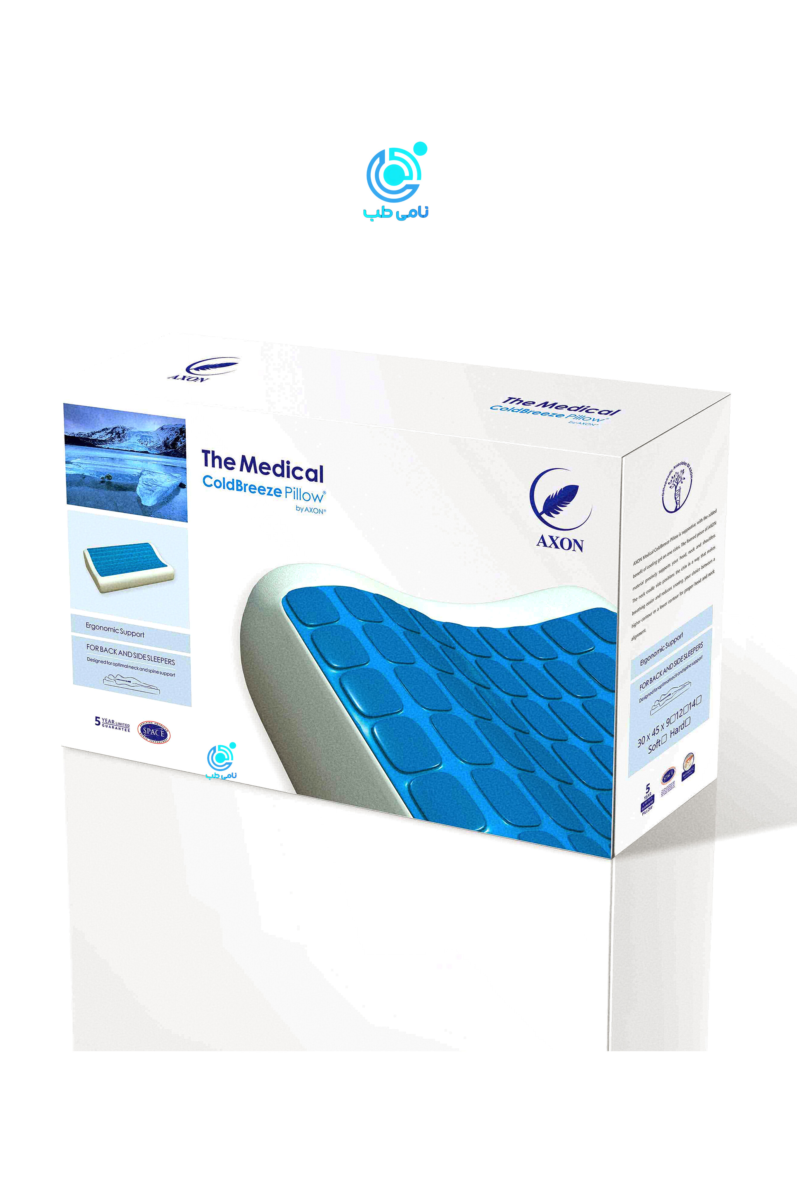 بالش مموری فوم مدیکال ژلدار XL اکسون