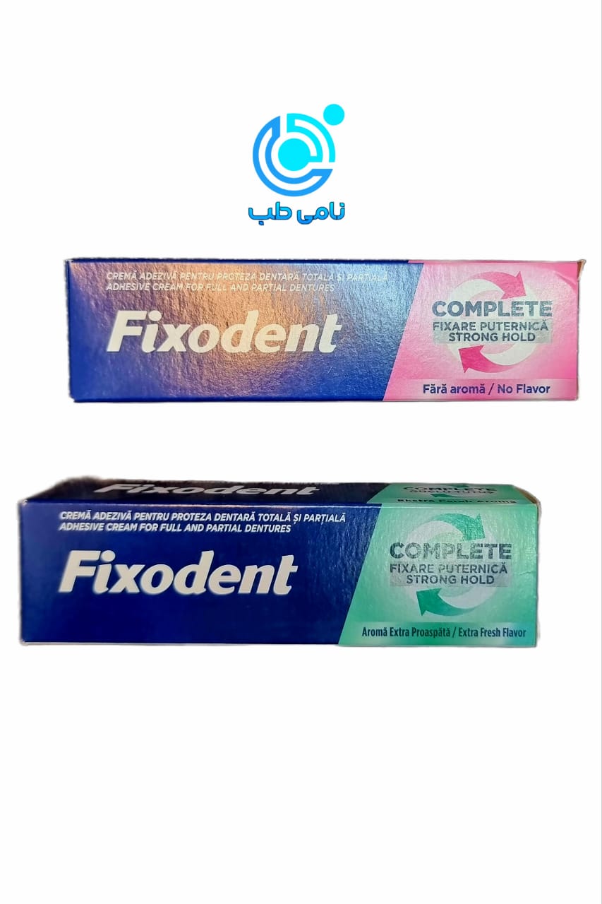 چسب دندان مصنوعی