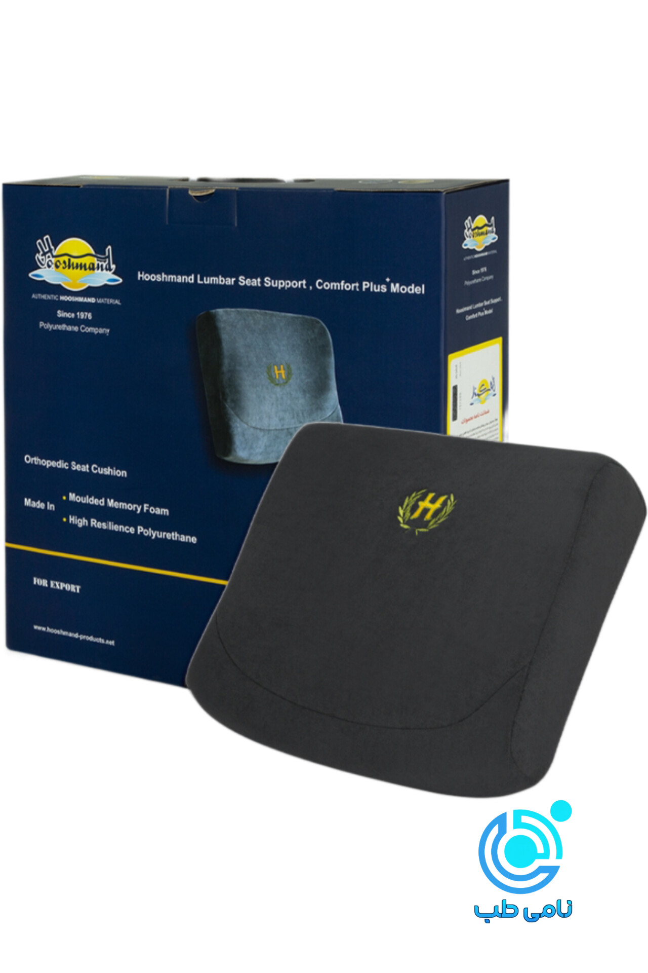 پشت کمری طبی پلاس هوشمند