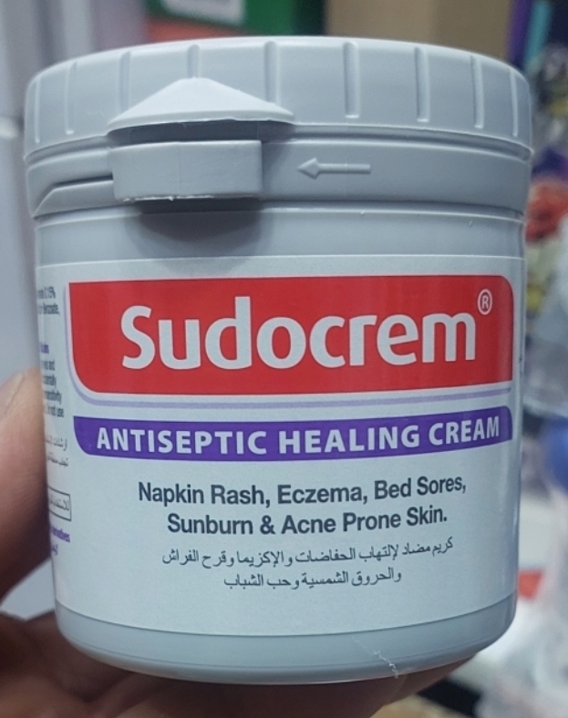 کرم سوختگی سودوکرم 125 گرم