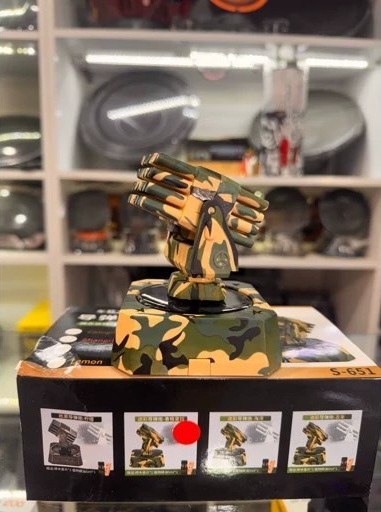 خوشبو کننده پدافند خورشیدی