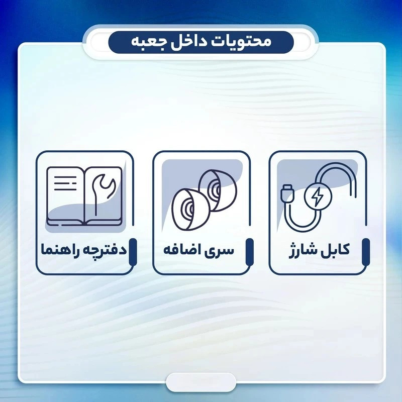 هندزفری بلوتوثی کوکلاسیک مدل EAGLE قبل از ثبت سفارش حتما پیام بدید