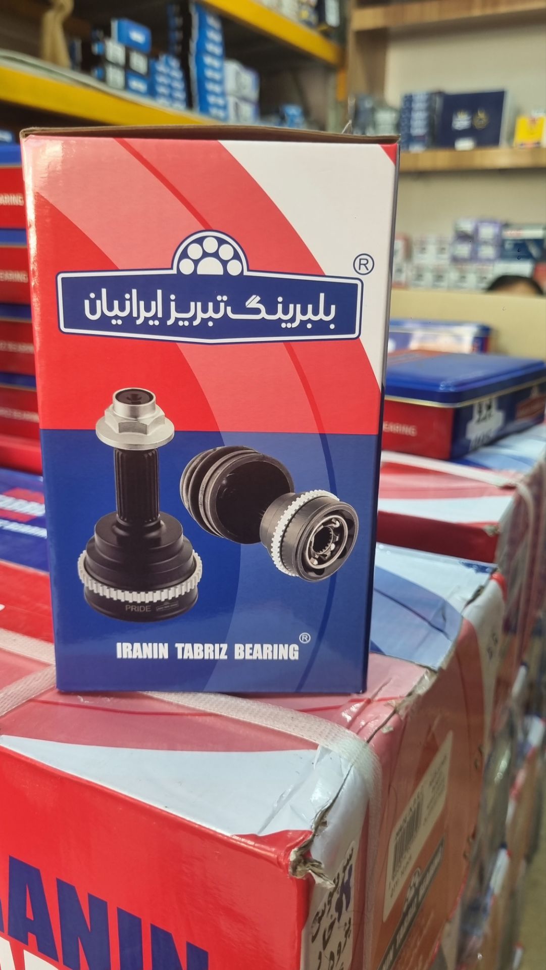 سرپلوس پراید 20خار ABS برند تبریز ایرانیان گارانتی شرکتی