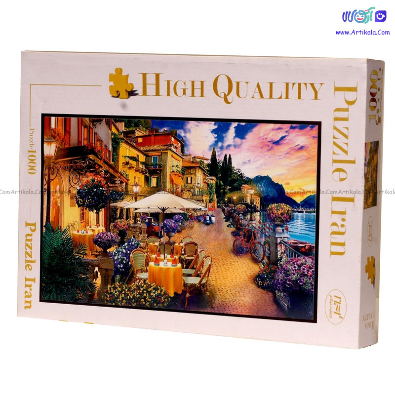 پازل 1000 تکه طرح کافه ساحل