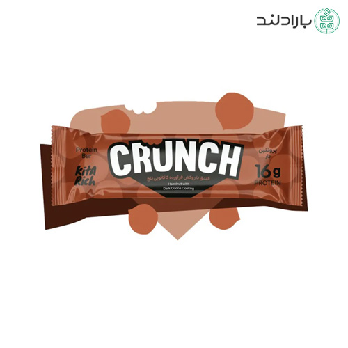پروتئین بار کرانچ فندق با روکش کاکائویی تلخ کیتاریچ 45 گرم