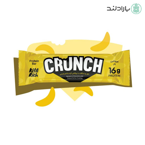 پروتئین بار کرانچ موز و شکلات با روکش کره بادام زمینی کیتاریچ 45 گرم