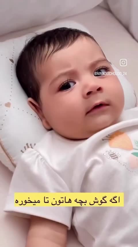 چسب اصلاح فرم گوش نوزاد کد 710