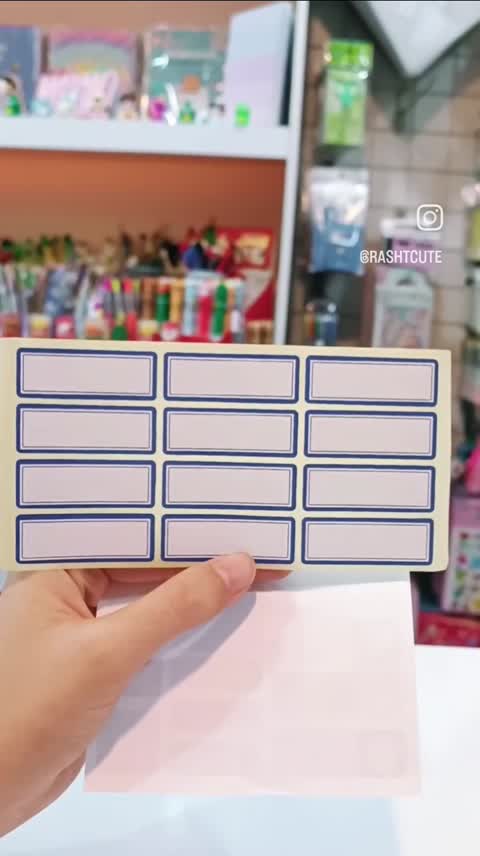 برچسب اسم فانتزی