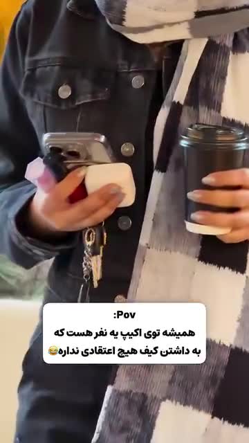 کیف سفیدچرم زنانه وارداتی کد112