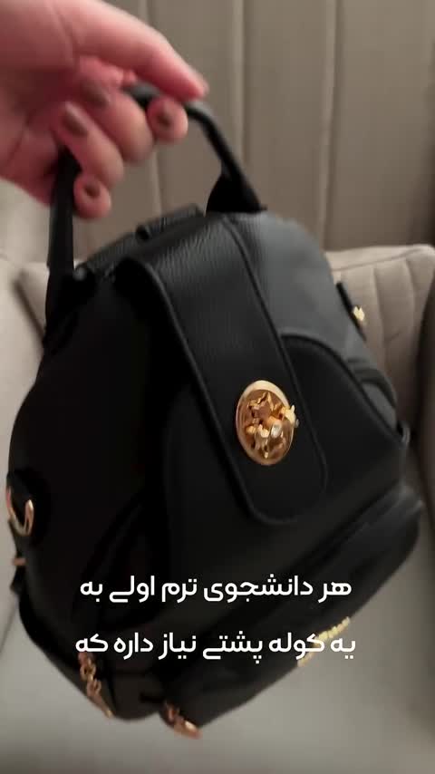 کوله پشتی دخترانه وارداتی برند کانگورو کد106