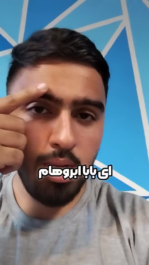 روغن کرچک کاملا طبیعی (60 سی سی)