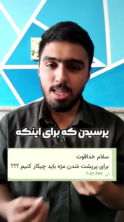 روغن کرچک کاملا طبیعی (60 سی سی)