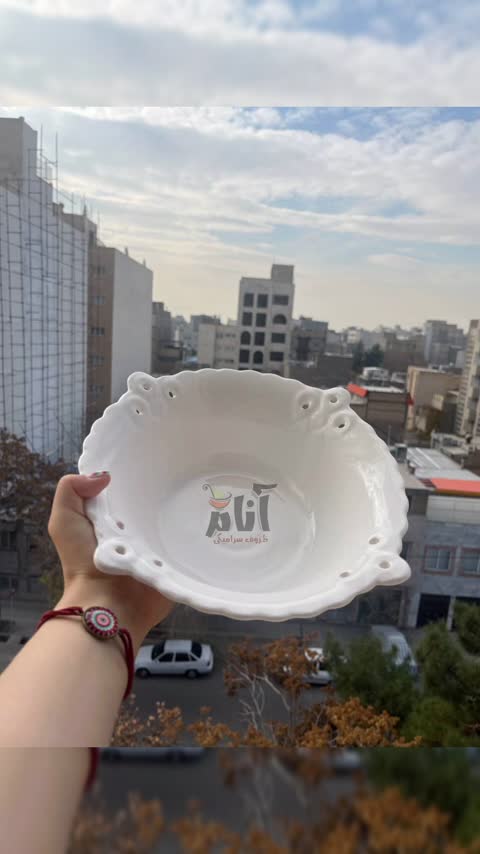 کاسه یا کشکول ویکتور 