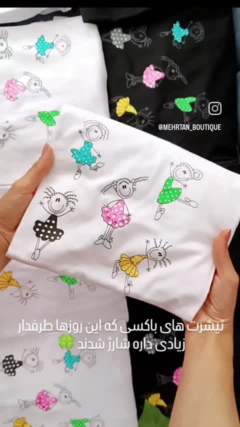 تیشرت زنانه دخترانه باکسی نخ و پنبه فری سایز مناسب 38/46