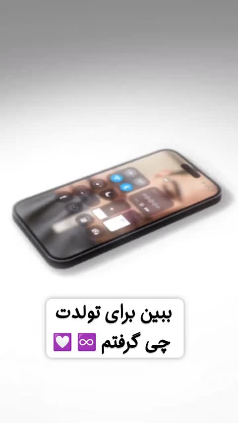 جا کلیدی جمله دلخواه و چهارقل