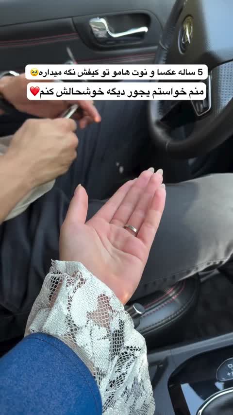 گردنبند لاکت شیشه ای موی یار